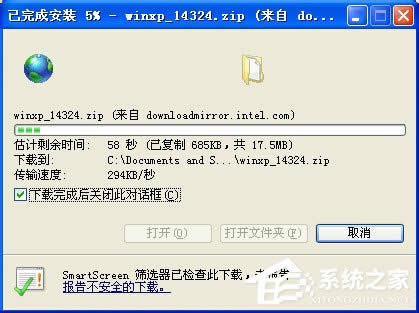 WinXPϵy(tng)AGPyٲõĽQ