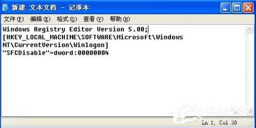 WinXPϵyеWindowsļoôP]P]Windowsļoķ