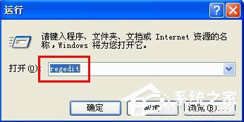 WinXPϵyеWindowsļoôP]P]Windowsļoķ