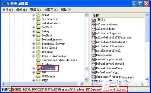 WinXPϵyеWindowsļoôP]P]Windowsļoķ