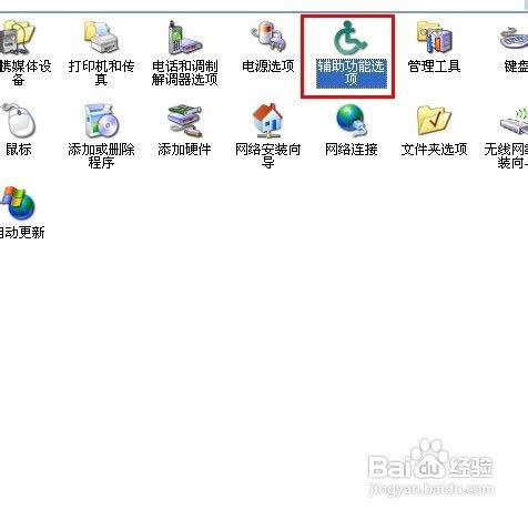 WinXPϵy(tng)g[w׃СôQ