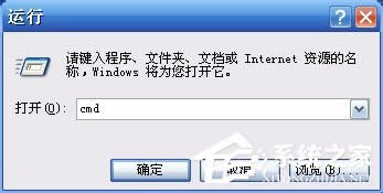 νQWinXP_C{e`a0x00000024Ć}