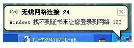 ϵyoWjBʾWindowsҲC׌ꑵWjôk
