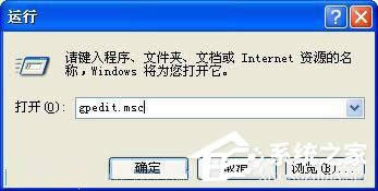 WinXPϵy(tng)ηֹ޸ϵy(tng)rgWinXPϵy(tng)iϵy(tng)rgķ