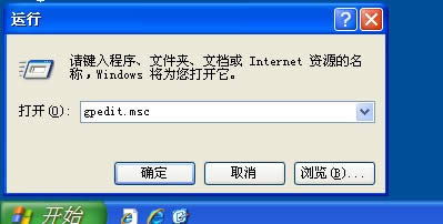 νQWinXPϵy(tng)_C׃@ʾ֏Active DesktopĆ}