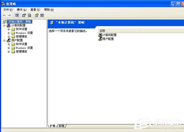 νQWinXPϵy(tng)_C׃@ʾ֏Active DesktopĆ}
