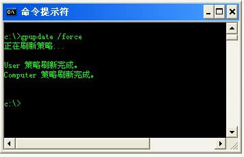 νQWinXPϵy(tng)_C׃@ʾ֏Active DesktopĆ}