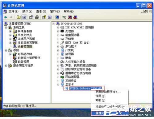 WinXP@(q)(dng)ôk