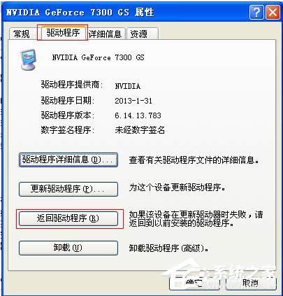 WinXP@(q)(dng)ôk