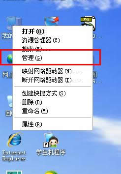WinXPW(wng)j(lu)|γôkW(wng)j(lu)|γĽQ
