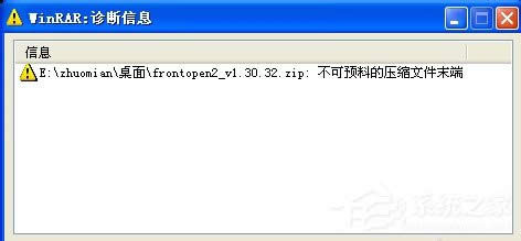 WinXP≺ļʾAϵĉsļĩôk