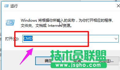修改hosts文件,xp系統(tǒng)如何修改hosts文件(5)
