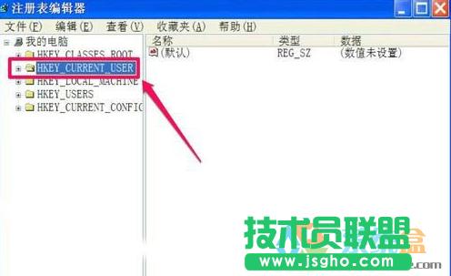 任務(wù)欄變灰,winxp系統(tǒng)任務(wù)欄變灰怎么辦(1)