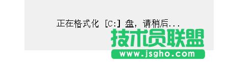 原版xp安裝u盤制作過(guò)程詳解(3)