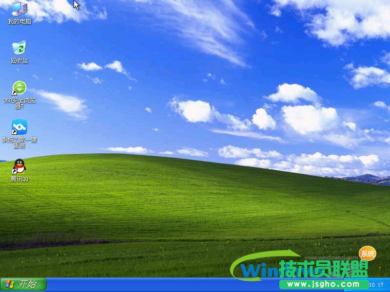 ϵy֮xp64λϵyd(1)