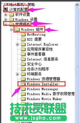 禁止進(jìn)行此安裝,出現(xiàn)禁止進(jìn)行此安裝怎么辦(1)