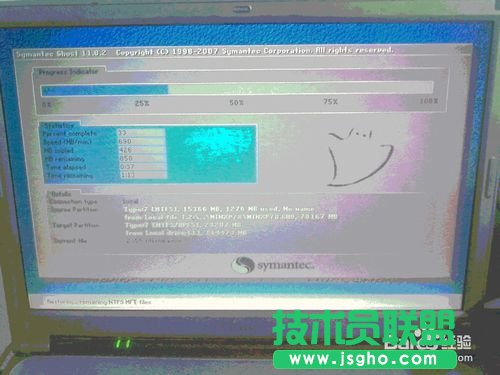 ΰbwindows xp xp3bC棿(3)