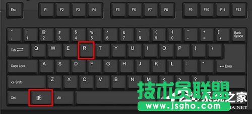 XP系統(tǒng)注冊(cè)表編輯器的快速打開教程