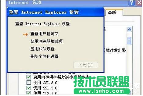XPϵy(tng)IEg[ʾx헿ѽ֏͡đʩ(4)