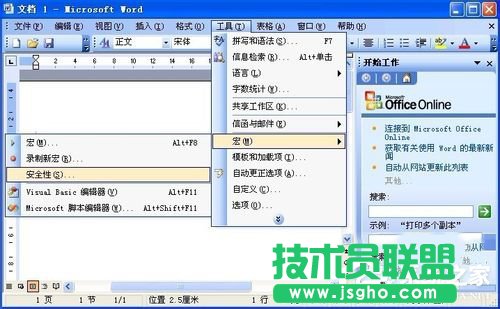 XPϵyoʼVisual Basich(1)