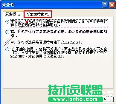 XPϵyoʼVisual Basich(3)