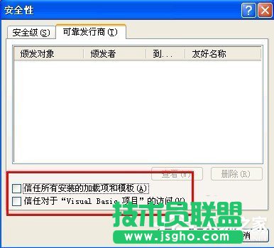 XPϵyoʼVisual Basich(4)