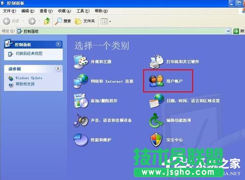 教你WinXP更改開機(jī)密碼的技巧(1)