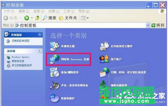 WinXP瀏覽器不能打開(kāi)網(wǎng)頁(yè)怎么辦?
