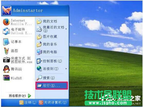 WinXP瀏覽器不能打開(kāi)網(wǎng)頁(yè)怎么辦?