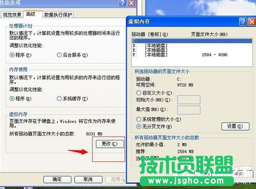WinXP系統(tǒng)中工作組計(jì)算機(jī)不見(jiàn)了找不到(4)
