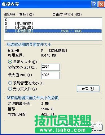 WinXP系統(tǒng)中工作組計(jì)算機(jī)不見(jiàn)了找不到(5)