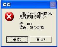 WinXPϵyIEF\Еrge`ôk