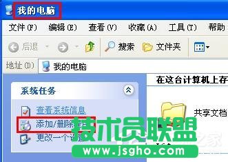 WinXPϵyLocalhost_rôk(1)