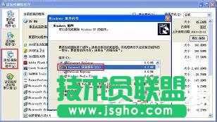 WinXPϵyLocalhost_rôk(2)