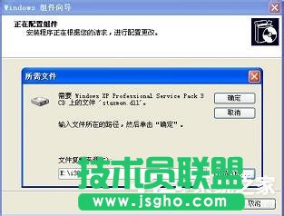 WinXPϵyLocalhost_rôk(4)