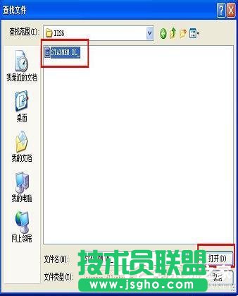 WinXPϵyLocalhost_rôk(5)