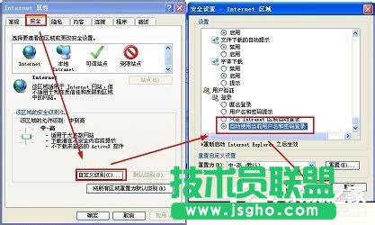 WinXPϵyLocalhost_rôk(9)