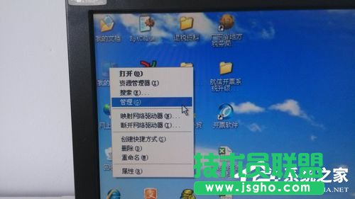 用什么方法才能找回WinXP本地連接和網(wǎng)絡(luò)適配器?(1)