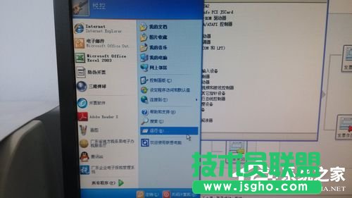 用什么方法才能找回WinXP本地連接和網(wǎng)絡(luò)適配器?(3)