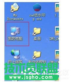 WinXPϵyFʾAccess Violation At Addressôk(1)
