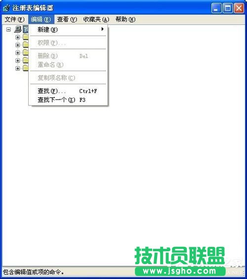有哪些方法可以將WinXP系統(tǒng)Windows Search卸載刪除?(3)