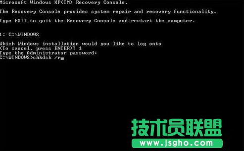 新蘿卜家園XP系統(tǒng)電腦藍屏的原因(2)