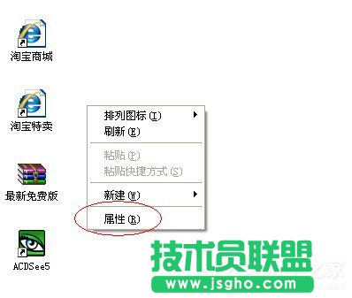 WinXP_C׃@ʾ֏Active DesktopǺã(1)