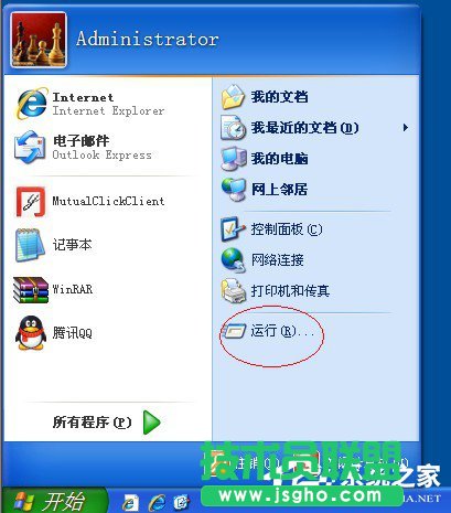 WinXP_C׃@ʾ֏Active DesktopǺã(5)