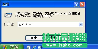 WinXP_C׃@ʾ֏Active DesktopǺã(6)