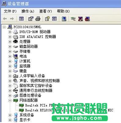 技術(shù)員聯(lián)盟XP系統(tǒng)電腦沒(méi)聲音的原因(4)