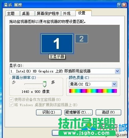 ׌~wľLWin7Şadministrator~ļ