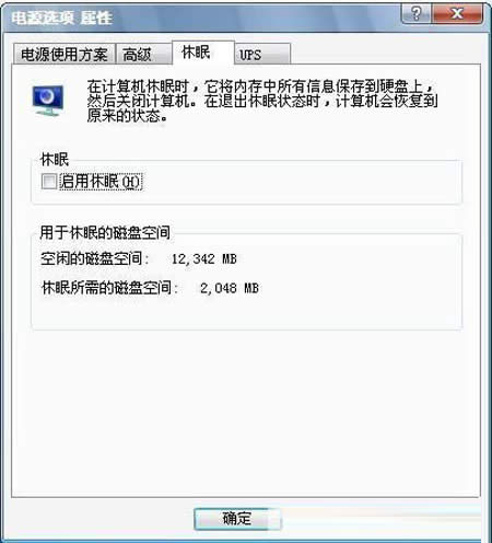 (yu)win xpϵy(tng)· 