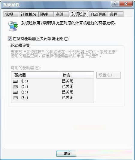 (yu)win xpϵy(tng)· 
