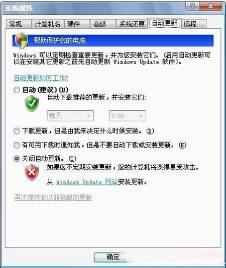 (yu)win xpϵy(tng)· 